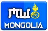 gambar prediksi mongolia togel akurat bocoran TOGELEX